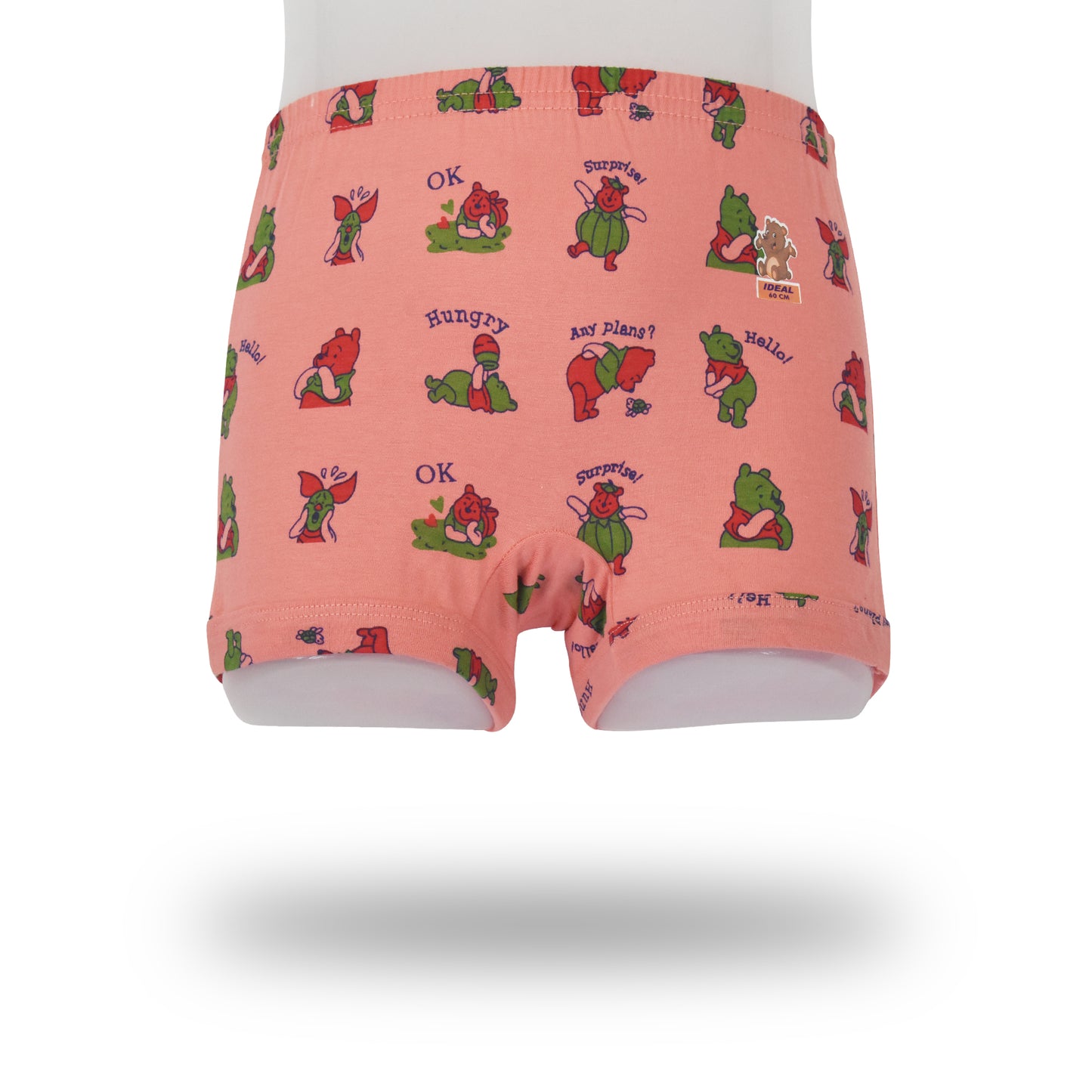 Nice Drawer Print Inner Elastic ( BOYS & GIRLS )