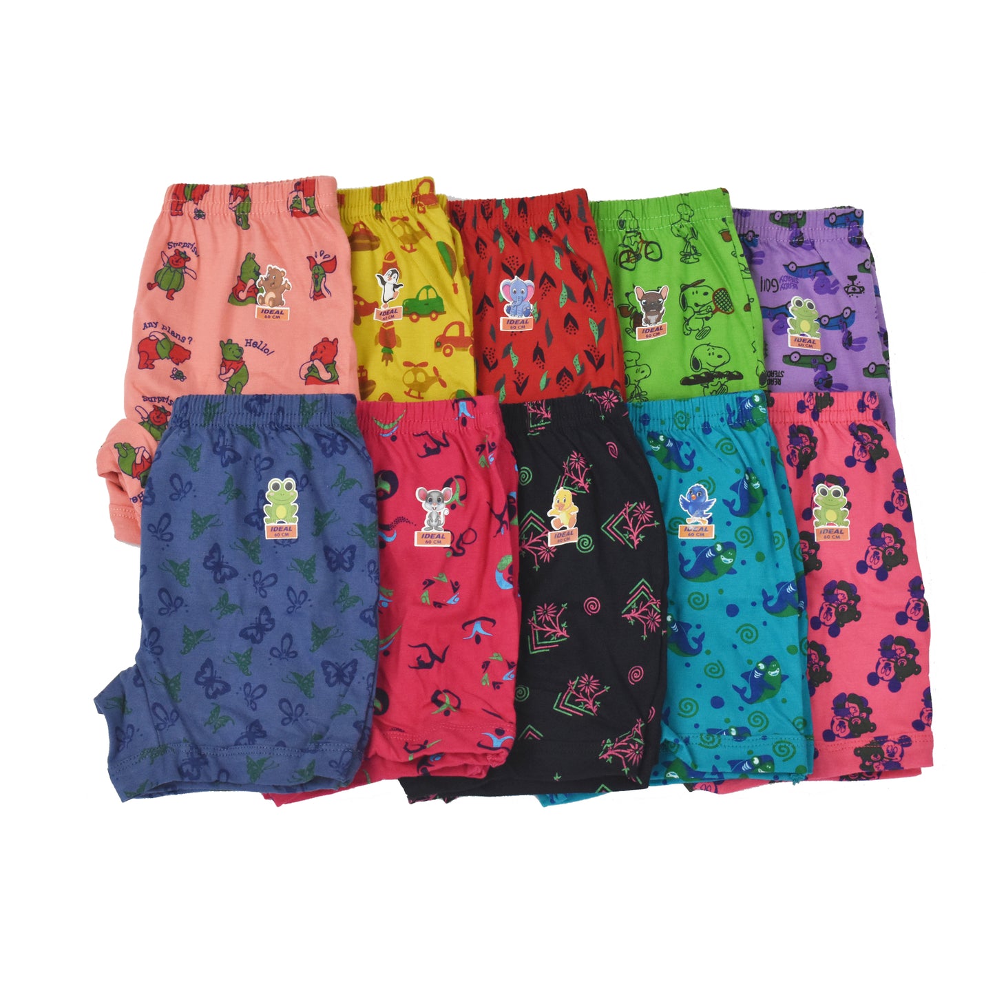 Nice Drawer Print Inner Elastic ( BOYS & GIRLS )