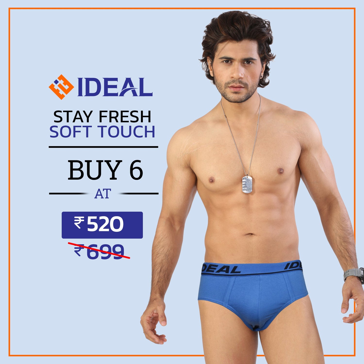 Premium Brief Outer Elastic