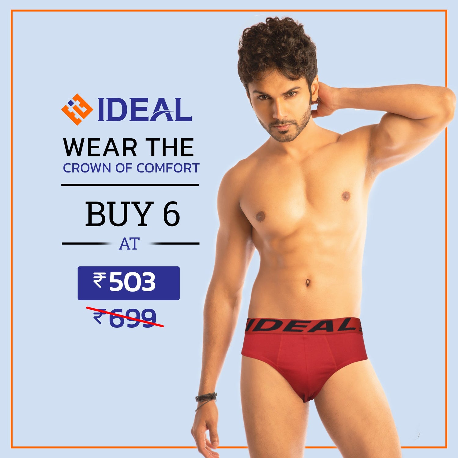 Royal Brief Outer Elastic