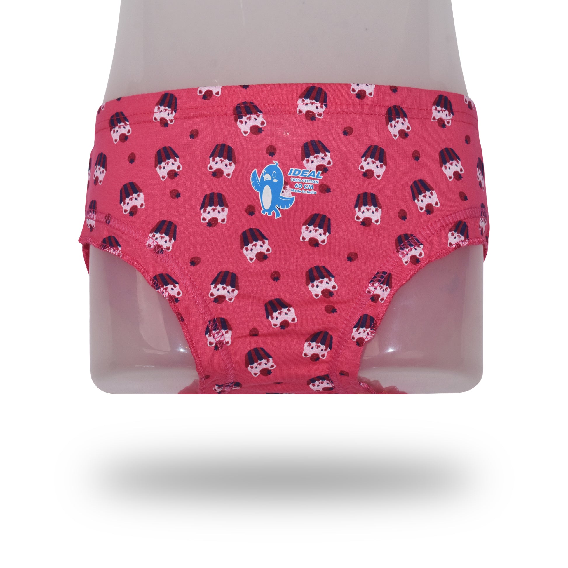 Girls Bloomer Jetty Inner Elastic